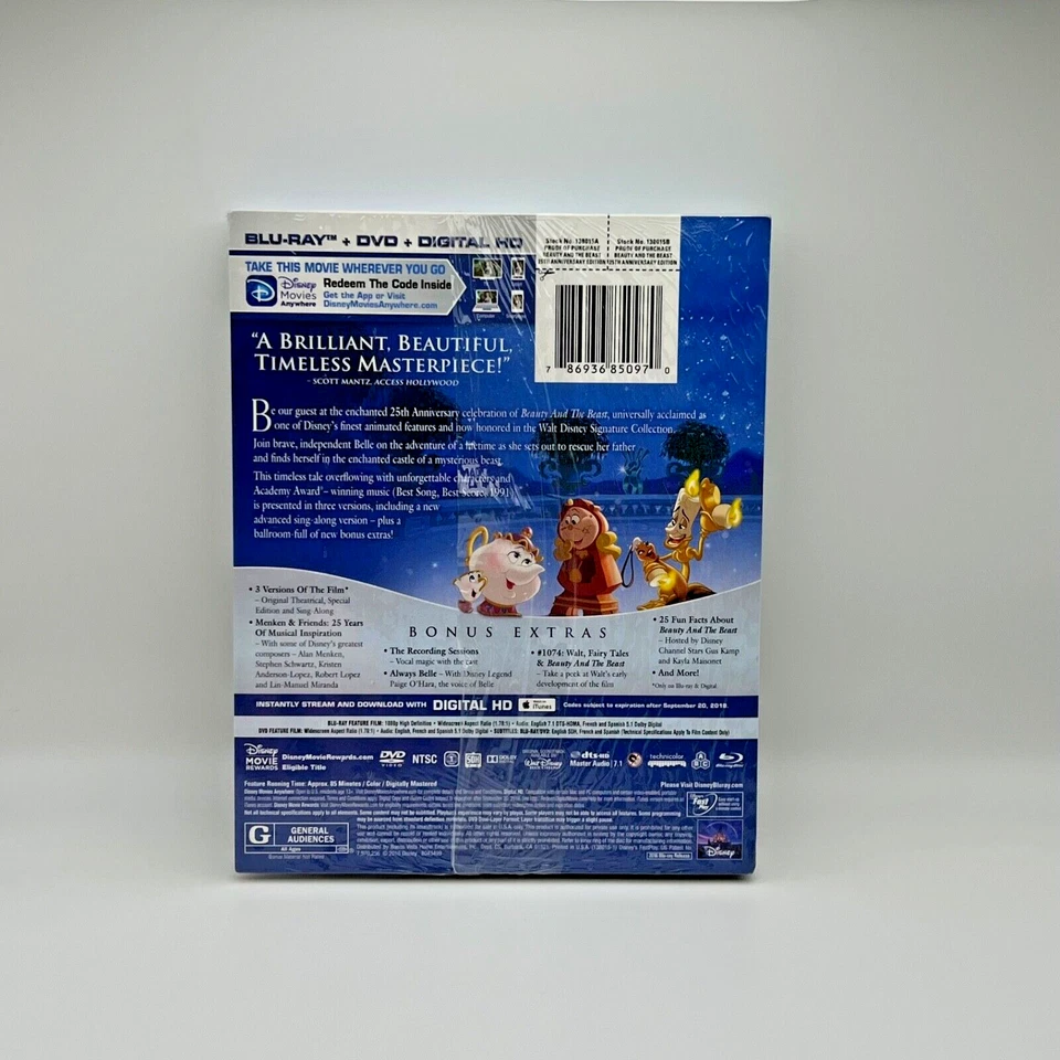 BEAUTY AND THE BEAST BLU-RAY DVD DIGITAL TARGET EXCLUSIVE W/ 32 PAGE STORYBOOK - Image 2 of 2