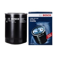 BOSCH Oil Filter Suits Ryco Z9 ST For Ford Falcon Toyota Hilux Volkswagen Mazda