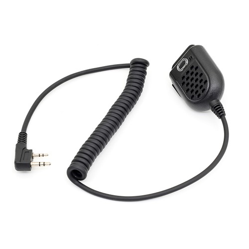 3.5mm Stereo Microphone Jack 36mm Speaker High-quality Voice Intercom Shoulder