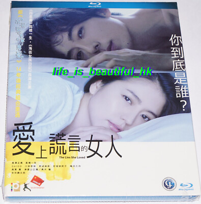 【C9153】WE LOVE YOU...SO LOVE US JAPAN s-l400.jpg