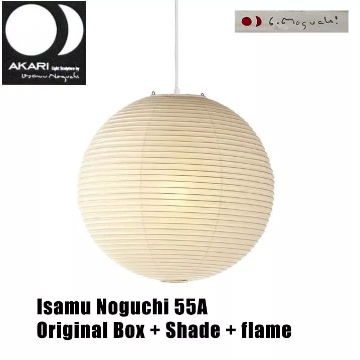 Isamu Noguchi Akari 55A Pendant lamp Shade Fram set Washi Paper
