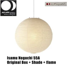Isamu Noguchi Akari 55A Pendant lamp Shade Fram set Washi Paper Handcraft Light