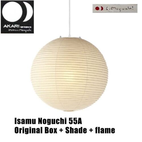 Isamu Noguchi Akari 55A Pendant lamp Shade Fram set Washi Paper Handcraft Light - Picture 1 of 8