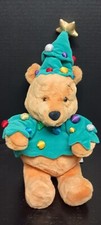 Winnie the Pooh  Christmas Tree 16" Holiday Plush Disney HTF Retired