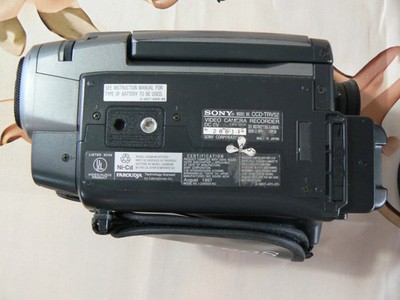 hy0825 SONY Video8 CCD-TRV513 ② Sony Handycam CCD-TRV52 8mm Video8 Camcorder In Box With