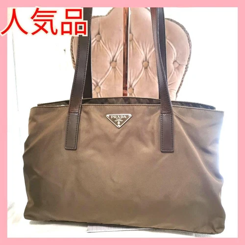 Sac fourre tout bandoulière en nylon PRADA authentique marron moyen femme Italie 115220
