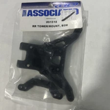 Team Associated #91518 RR Tower/Mount, B5M NIP