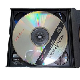ENEMY ZERO Sega Saturn software So