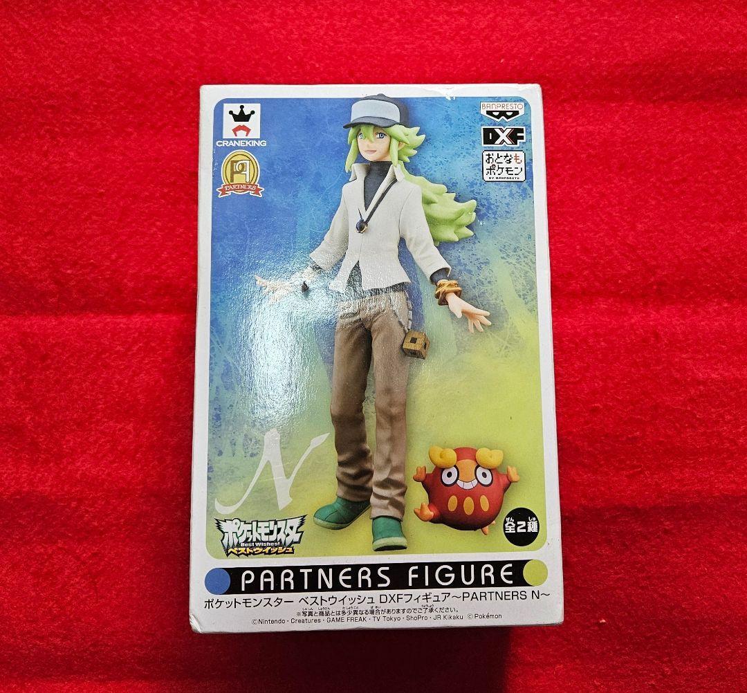 ポケモン ベストウィッシュ DXFフィギュア ポケモン ポケットモンスター ベストウィッシュ DXF フィギュアN