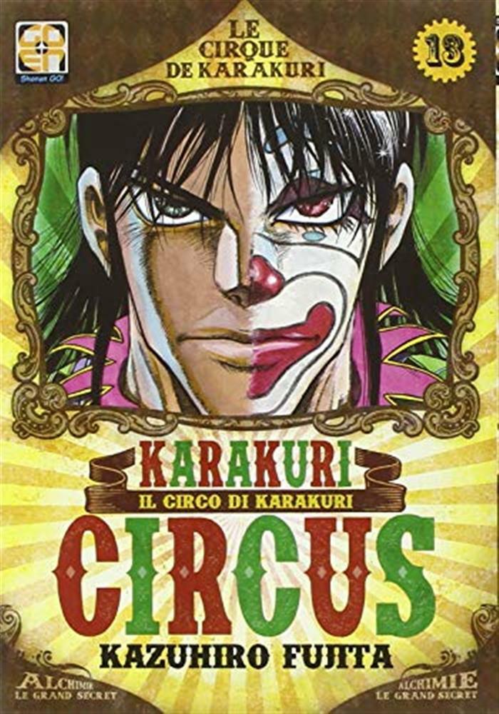 Karakuri Circus. Vol. 26 - Fujita Kazuhiro