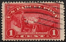 U.S. Used #Q1 1c Parcel Post, XF Jumbo. Wave Cancel. A Gem!