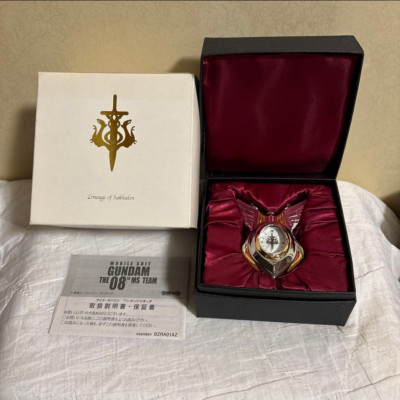 Gundam 08th MS Team Aina Sahalin Pendant Watch [Genuine]