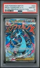 ** PSA 10 ** Charizard X Ex 023 Black Star Promo Mega Evolution UPC 2025 English