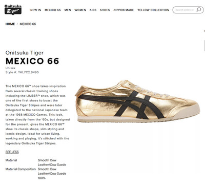 Onitsuka Tiger Mexico 66; THL7C2-9490; Pure Gold/Black (Jap Ver