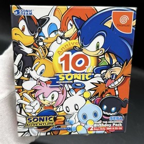 Sonic Adventure 2 Birthday Pack Dreamcast 10th Anniversary Never Opened Japan