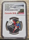 Canada - 2015 $10 DC Comic Supergirl Unity Colorized NGC PF70 Matte ER Coin