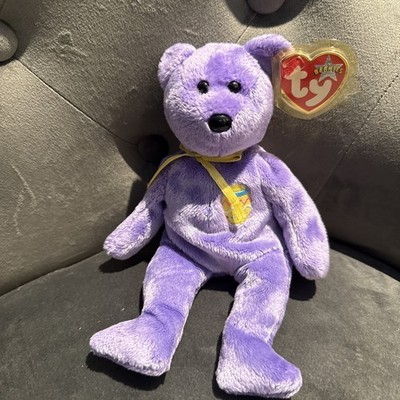 Ty Beanies Eggs III The Bear 2002 (Beanie Babies Collection)