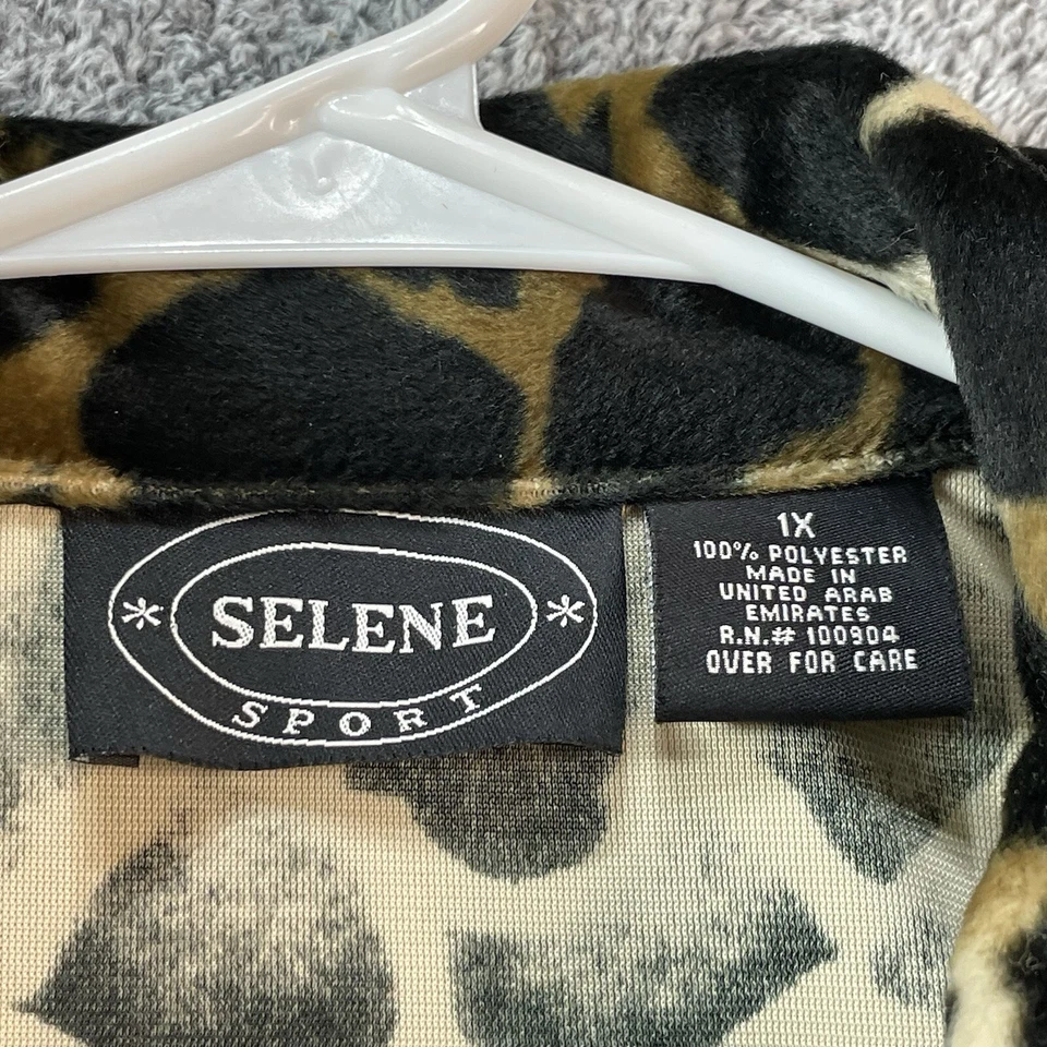 De Colección Selene Sport Mujer 1X Chaqueta Polar Top Estampado Guepardo Cremallera Completa 1X Foto 3 de 4