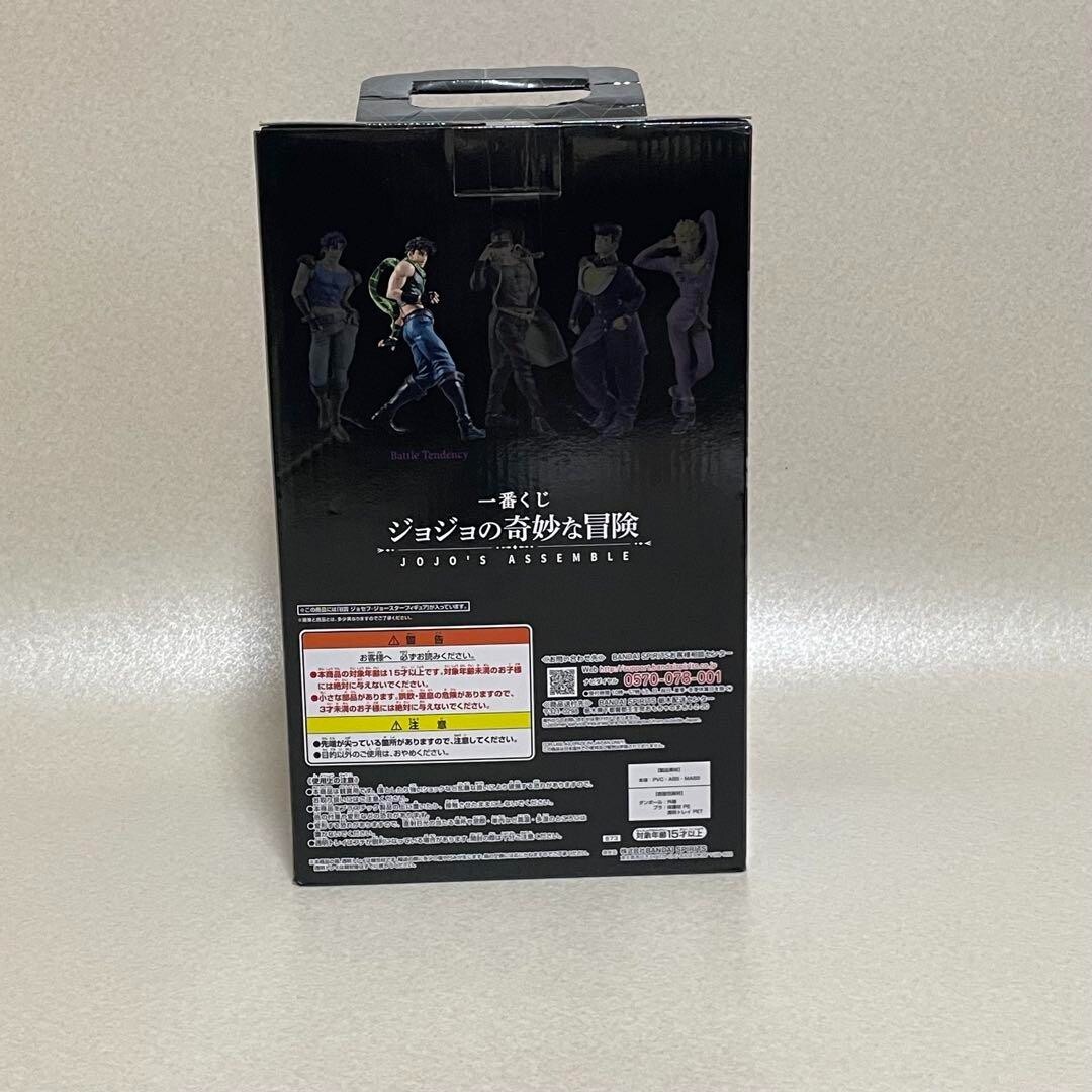 Ichiban kuji JoJo's Bizarre Adventure Figure JOJO'S ASSEMBLE
