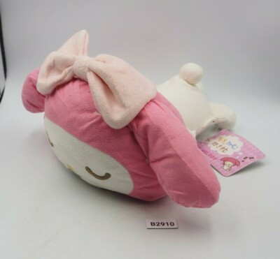 My Melody B2910 Sanrio Mochi Nemu Sleeping Plush 8''  Stuffed Toy Doll Japan