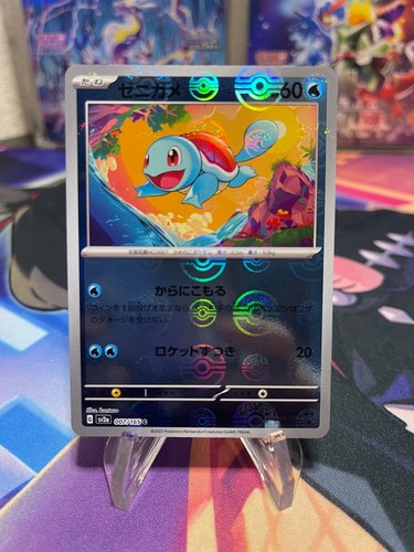 Japanese Pokemon 151 sv2a Pokeball Halo, Halo, and EX singles [US Seller] - Picture 7 of 157