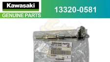 Kawasaki 1998-2025 KX80/85 KX100 POWER VALVE ACTUATOR LINKAGE LEVER GOVERNOR