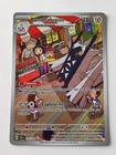 Pokémon - PONDRALUGON 155/142 EV07 Couronne Stellaire