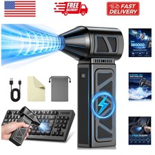 Compressed Air Duster, 360000RPM Powerful Electric Air Duster with Brushless ...
