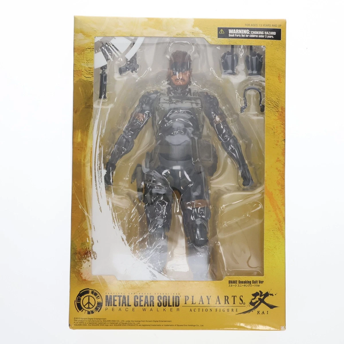 Las mejores ofertas en Play Arts Kai Serpiente | eBay