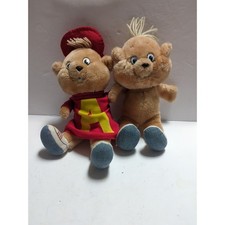 Vintage Alvin and Theodore Alvin  The Chipmunks plush 12 inch