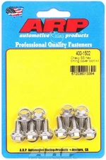 ARP S/S Timing Cover Bolt Kit ARP400-1502