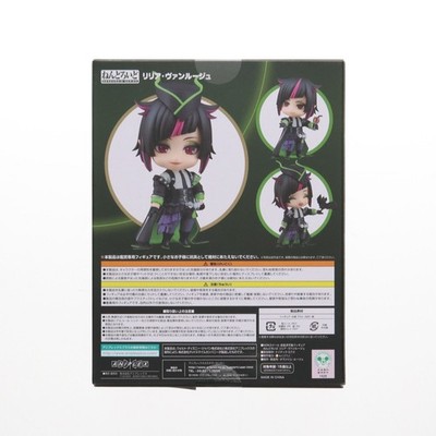 Nendoroid 2140 Lilia Vanrouge Twisted Wonderland Figure Aniplex