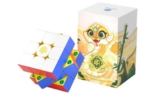 GAN 356 ME 3x3 - 2025 New Year Edition (Magnetic) Speed Cube (OFFICIAL USA VENDO