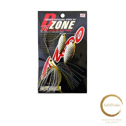 New Evergreen D-Zone TG Double Willow Leaf 1/2 oz Chart Shad #27 - Image 1