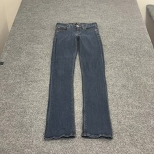 Express Jeans Womens 2R Blue Cotton Barely Boot Stella Low Rise Denim Casual