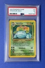 1999 Pokémon Game Venusaur Holo #15 PSA 5 EX** New Cert**