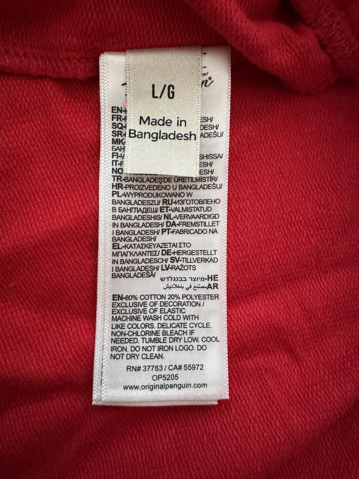 Penguin By Munsingwerar 睡衣 抽绳 底部 男式 Rococco 红色短裤 L — 第 3/3 张图片