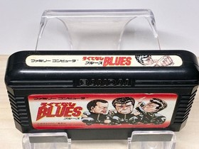 [Operation confirmed] Rokudenashi BLUES Famicom software BANDAI 1993