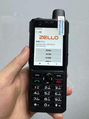 Anetcall A7 Android 10 Rugged 4G LTE Network Radio Zello RealPTT GPS WIFI IP68