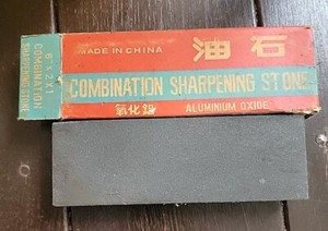 Double Sided Sharpening Stone Combination Stone Aluminum Oxide 6x2x1 Inch