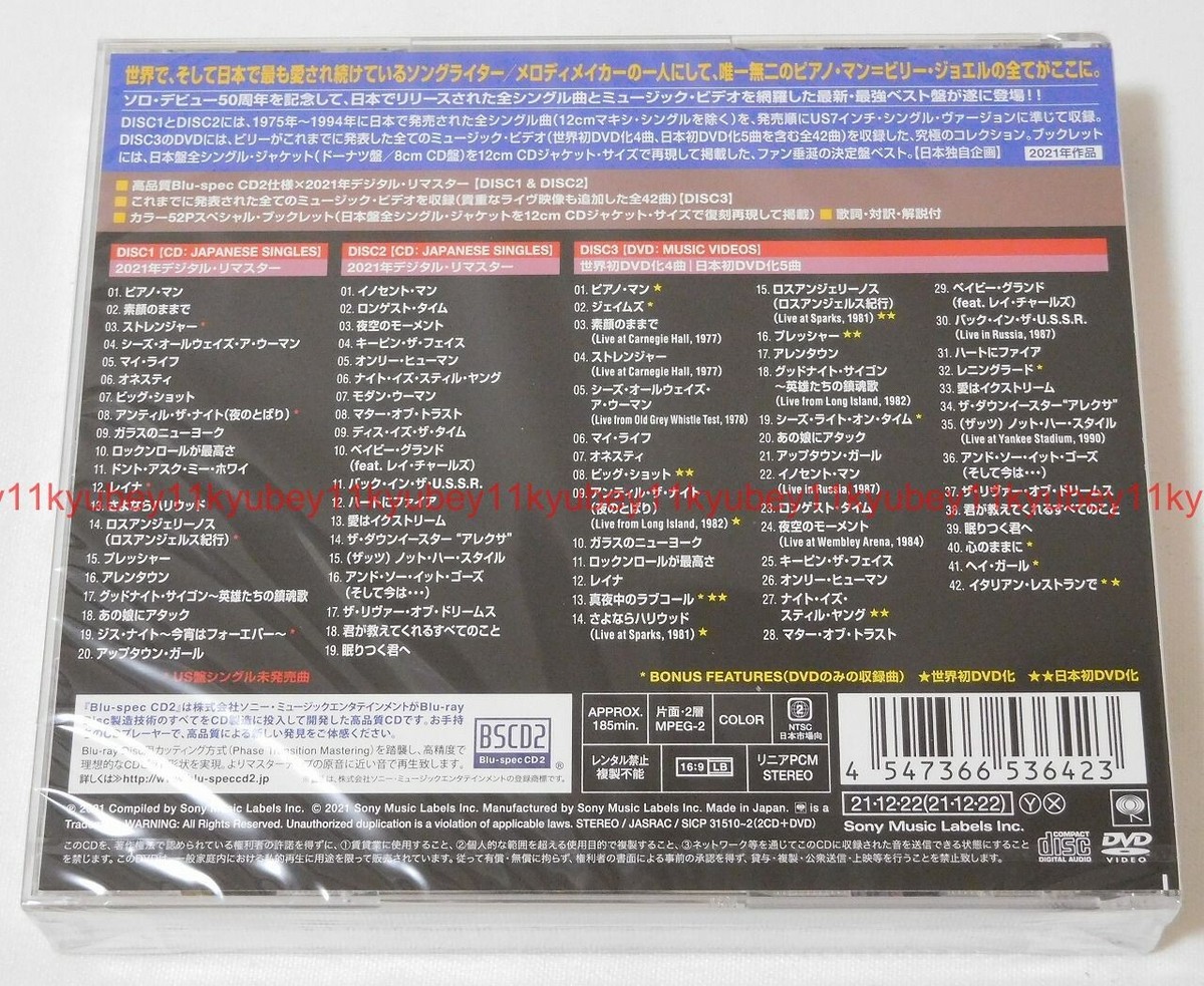 洋楽　DVD 81枚セット s-l1200.jpg