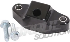TORQUE SOLUTION REAR SHIFTER BUSHING SCION FR-S 2013+