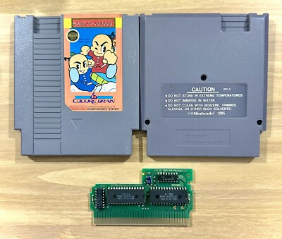 NES ~ Kung-Fu Heroes ~ Culture Brain ~ T ~ 1+ Players ~ Cleaned ~ 1989~ !L  K!