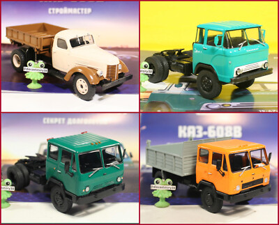 1:43 KAZ Koclhida 608 B Zugmaschine MMZ 4502 600V USSR Kipper + Zeitschrift