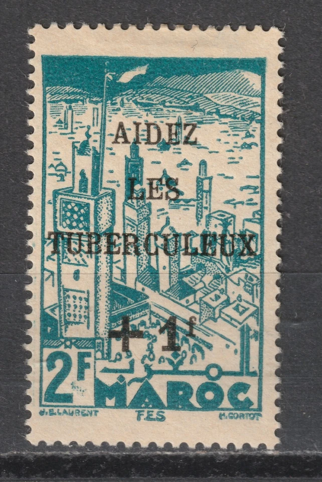 Francia fuera de Marruecos Lote 12: (Detalles del sello a continuación) Scott 2023 Catálogo Valor $12.35 Foto 2 de 4