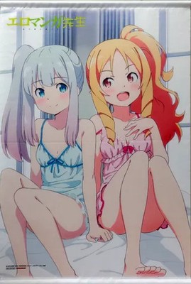 Tapestry Sagiri Izumi & Elf Yamada (sitting) Sagiri's Delusion B2 Tapestry