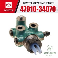Toyota Genuine Tundra Load Sensing Brake Proportioning Valve 47910-34070 Oem Toyota Genuine Tundra Load Sensing Brake Proportioning Valve 47910-34070 Oem