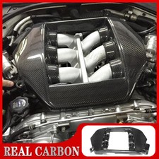 For 2009-21 Nissan GTR R35 Real Carbon Front Engine Cover Trim Body Kit Replace