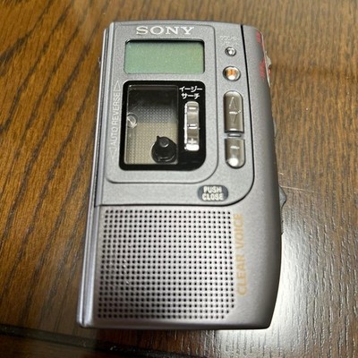 Sony M-98 Microcassette Recorder Stereo Auto Reverse LCD FM Radio Fully Works