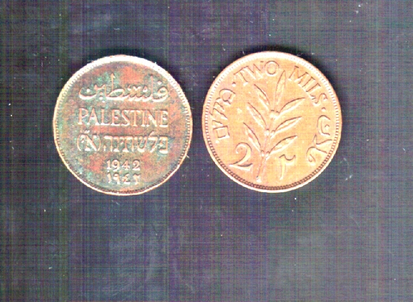 Picture 1 of 2